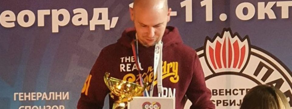 Сигурна рука карловачког шампиона