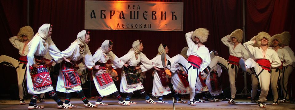 Куд „Абрашевић” из Лесковца ‒ чувар народне традиције