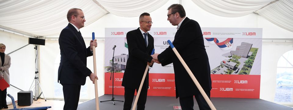Полагање камена темељца за изградњу фабрике UBM групације