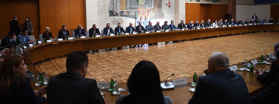 Састанак са представницима Срба са Косова и Метохије