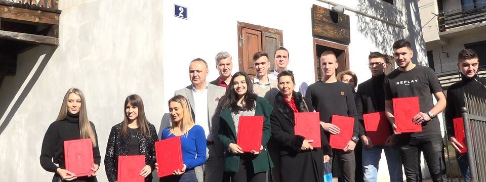 Подршка најбољим студентима