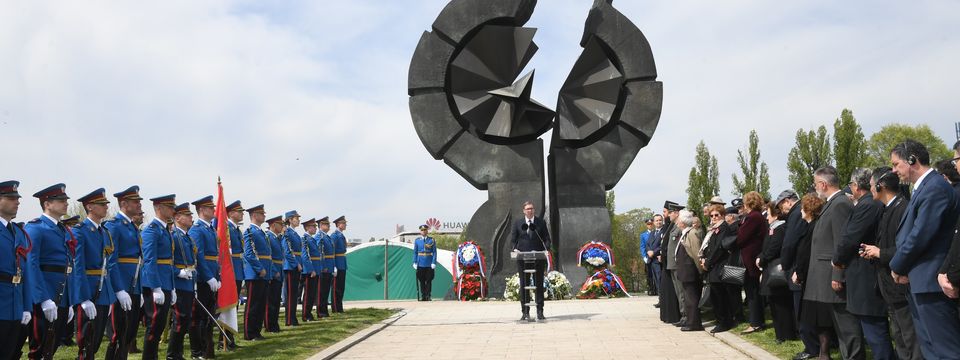 Обележавање националног Дана сећања Републике Србије на жртве Холокауста, геноцида и друге жртве фашизма