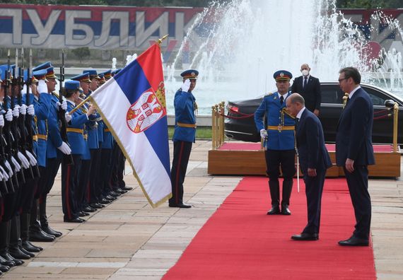 Посета канцелара Савезне Републике Немачке