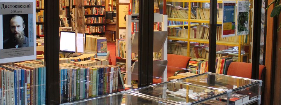 Смедеревско читалиште - једно од најстаријих у србији