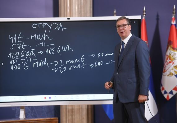 Обраћање јавности председника Вучића