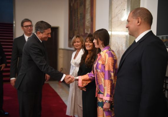 Посета председника Републике Словеније