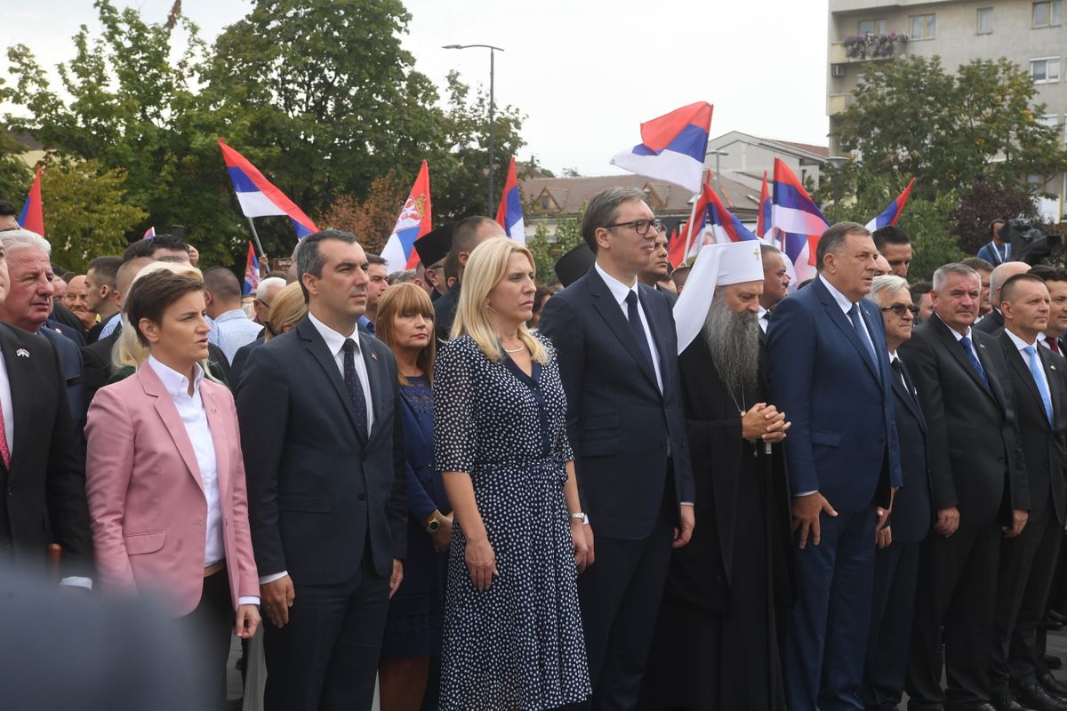 Обележавање Дана српског јединства, слободе и националне заставе