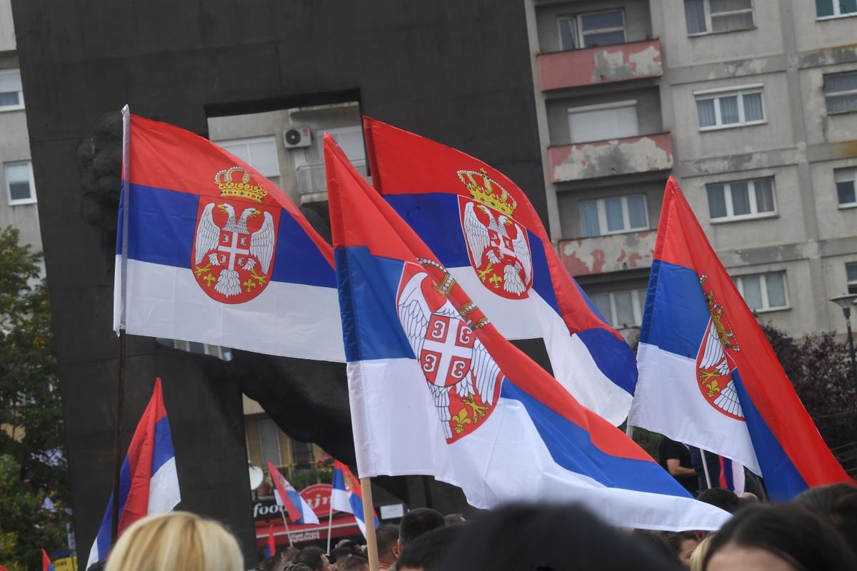 Обележавање Дана српског јединства, слободе и националне заставе