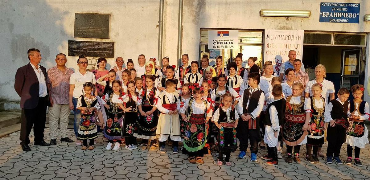 Čuvari naše tradicije Čuvari naše tradicije