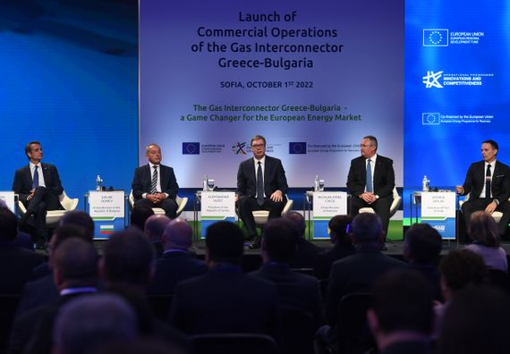Predsednik Vučić prisustvovao ceremoniji puštanja u rad gasnog interkonektora Bugarska – Grčka