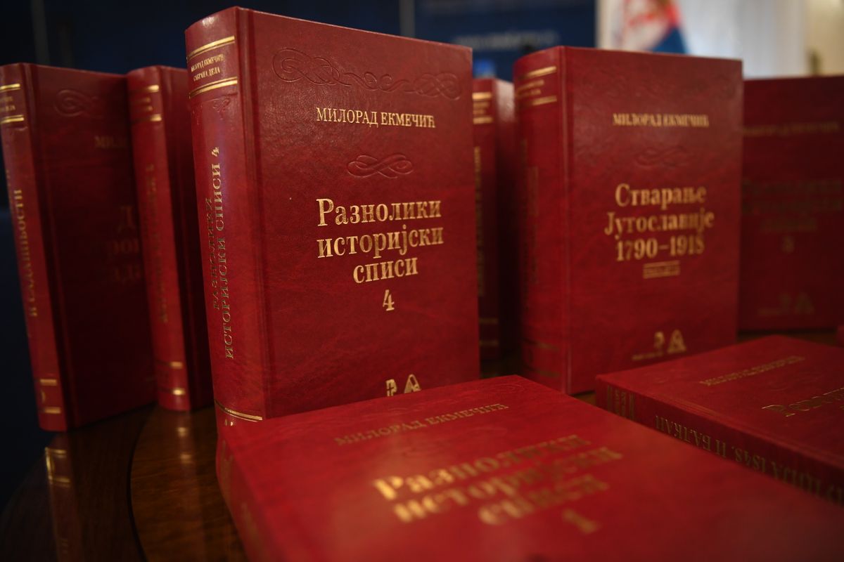 Председник Вучић присуствовао представљању комплета књига „Сабрана дела Милорада Екмечића”