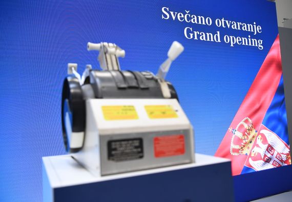 Председник Вучић присуствовао церемонији отварања новог објекта компаније 