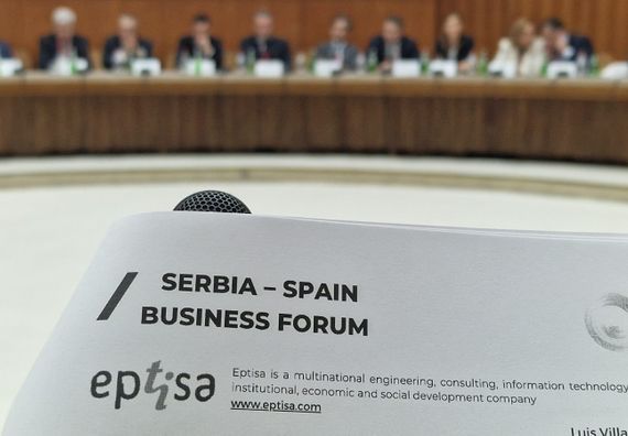 Састанак са министарком индустрије, трговине и туризма Краљевине Шпаније
