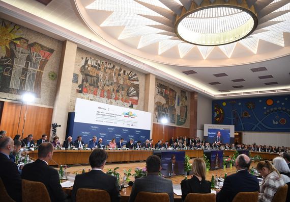 Regionalna konferencija „Mogućnosti ulaganja u obnovljive izvore energije na Zapadnom Balkanu“