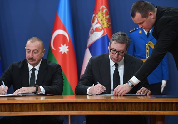 Званична посета председника Републике Азербејџан