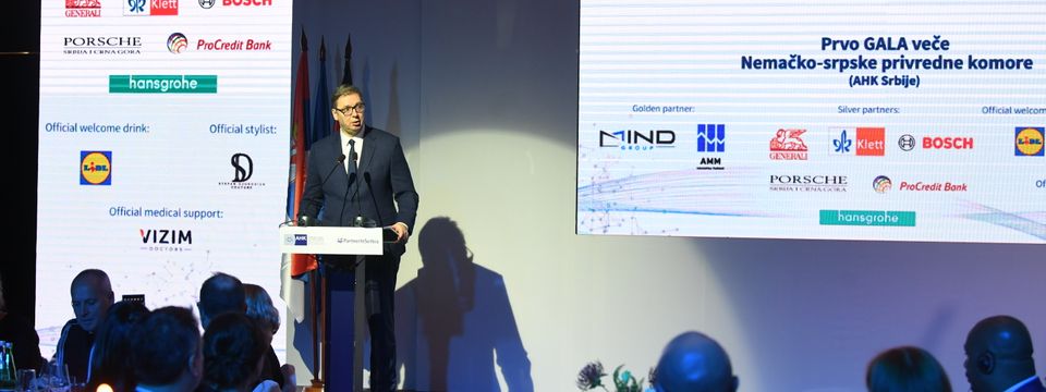 Прва гала вечера Немачко-српске привредне коморе