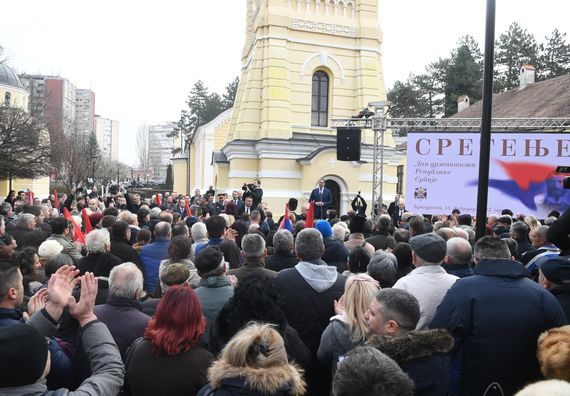 Predsednik Vučić prisustvovao Sretenjskoj akademiji ”Knežev zapis”