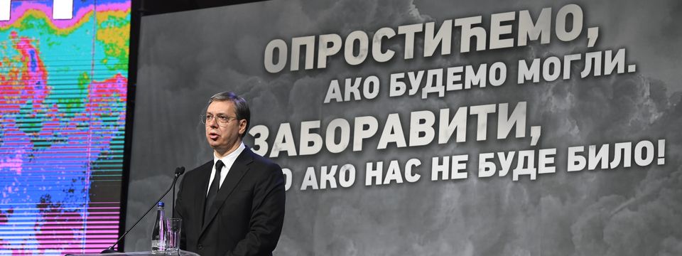 Oбележавањe Дана сећања на страдале у НАТО агресији 1999. године