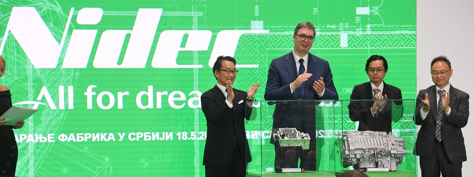 Свечано отварање фабрикa јапанске корпорације "Nidec"