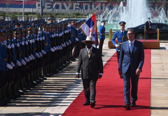 Zvanična poseta predsednika Republike Ugande