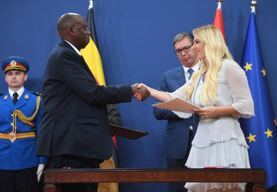 Званична посета председника Републике Уганде