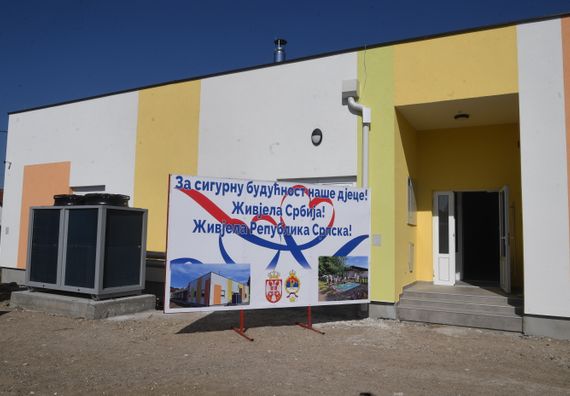 Poseta Republici Srpskoj