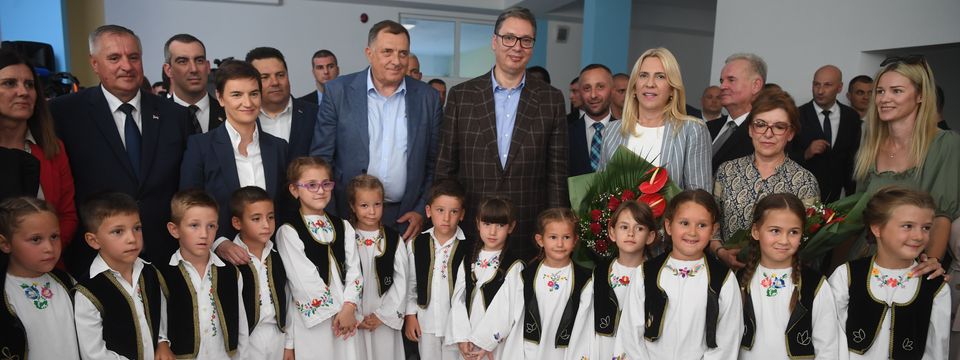 Посета Републици Српској