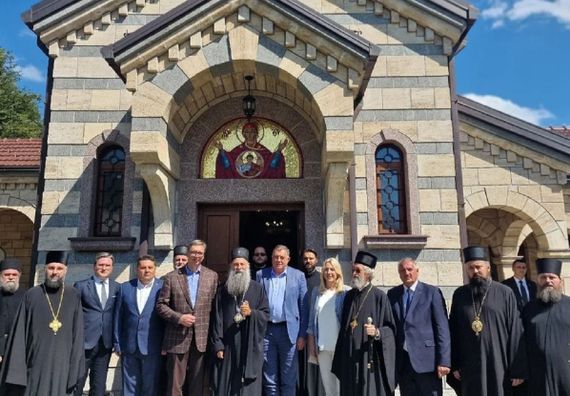 Poseta Republici Srpskoj