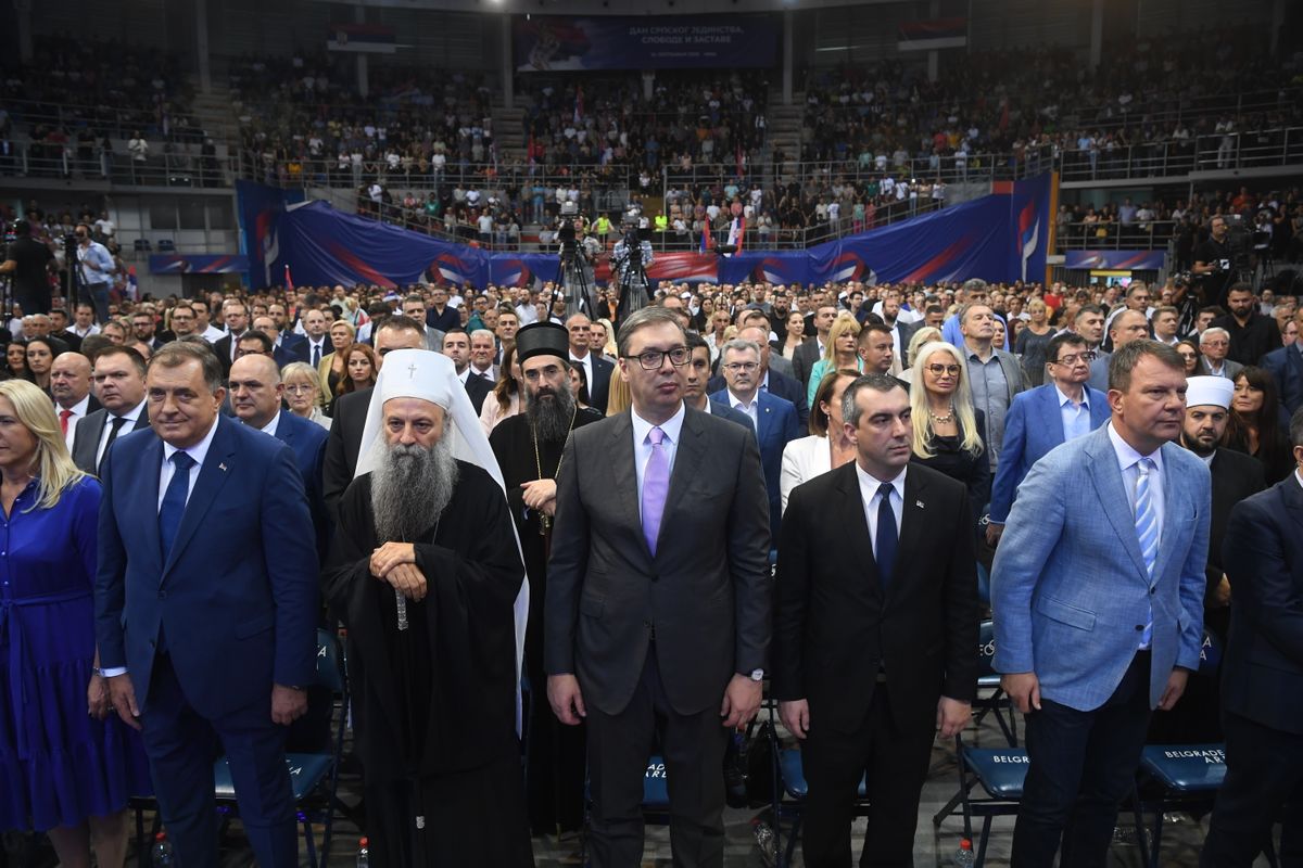 Обележавање Дана српског јединства, слободе и националне заставе