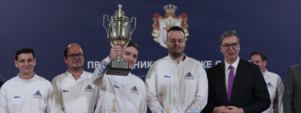 Prijem za šahovsku reprezentaciju Srbije