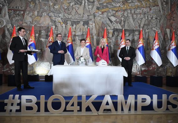 Predsednik Vučić prisustvovao svečanosti povodom početka izgradnje BIO4 KAMPUSA