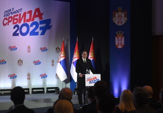 Скок у будућност - Србија EXPO 2027 за период од 2024. до 2027. године