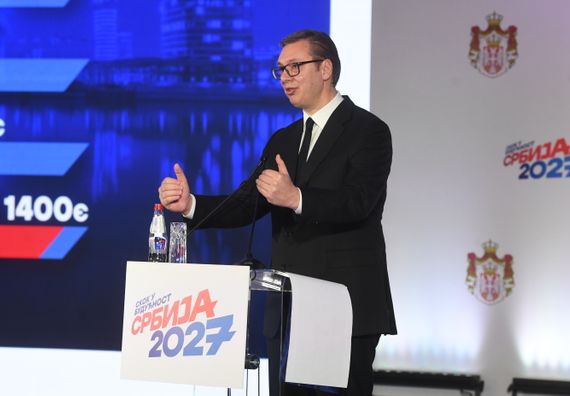 Skok u budućnost - Srbija EXPO 2027 za period od 2024. do 2027. godine