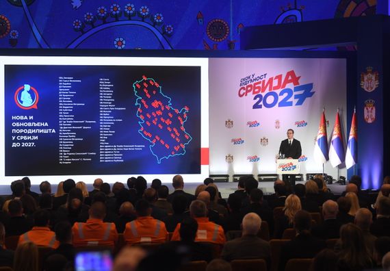 Skok u budućnost - Srbija EXPO 2027 za period od 2024. do 2027. godine