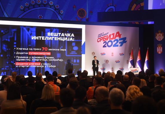 Skok u budućnost - Srbija EXPO 2027 za period od 2024. do 2027. godine