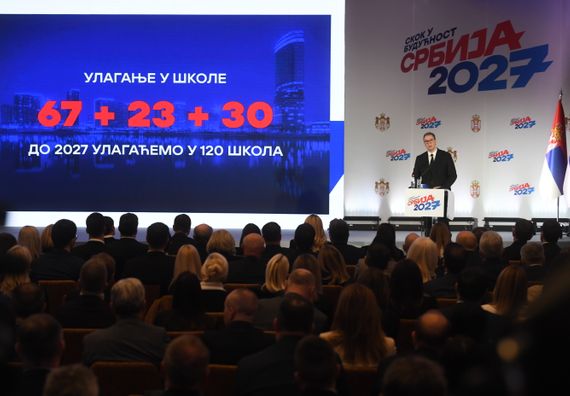 Skok u budućnost - Srbija EXPO 2027 za period od 2024. do 2027. godine