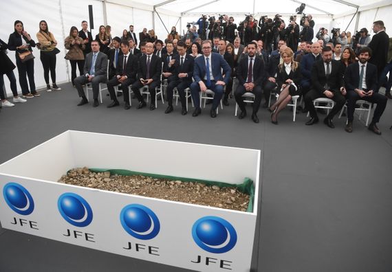 Председник Вучић присуствоваo церемонији обележавања почетка радова на изградњи нове фабрике јапанске компаније JFE SHOJI SERBIA D.O.O.