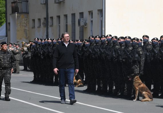 Дан Одреда војне полиције специјалне намене „Кобре“