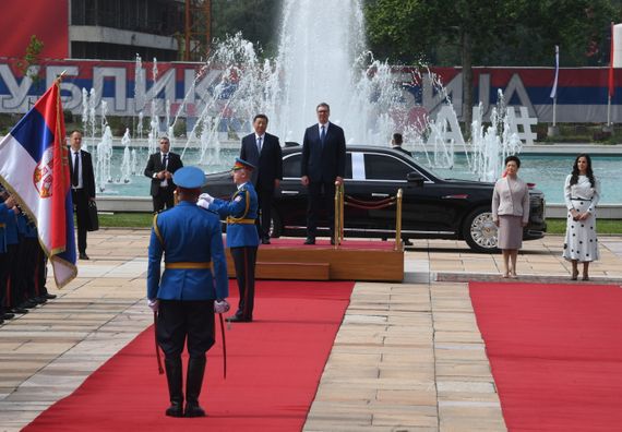 Званична посета председника НР Кине