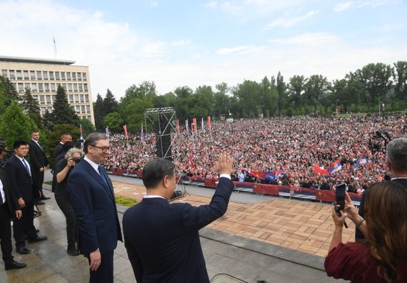 Званична посета председника НР Кине