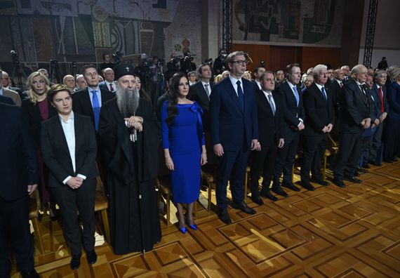 Уручивање одликовања поводом Дана државности Србије