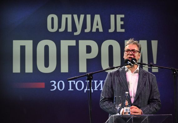gol7309.jpg