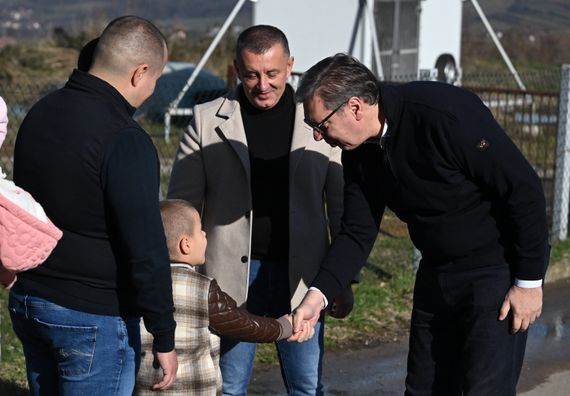 Посета породици Јанковић