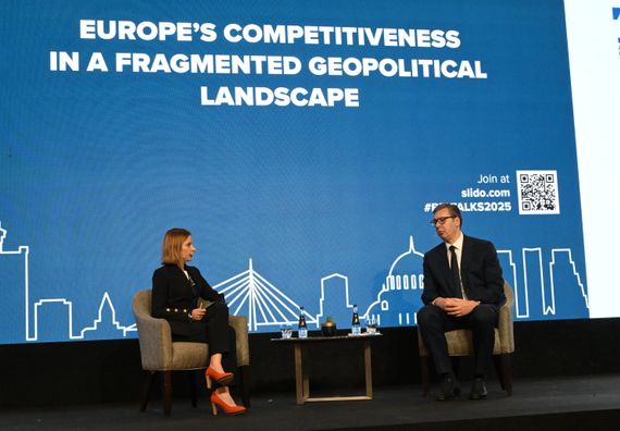 Форум GLOBSEC BELTALKS