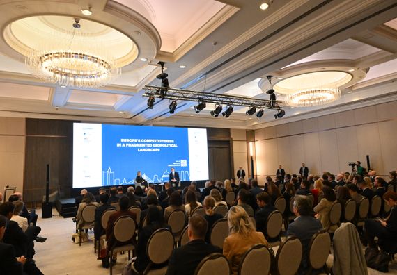 Форум GLOBSEC BELTALKS