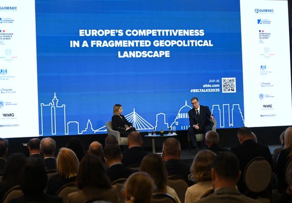 Форум GLOBSEC BELTALKS