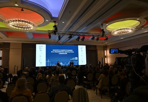 Форум GLOBSEC BELTALKS