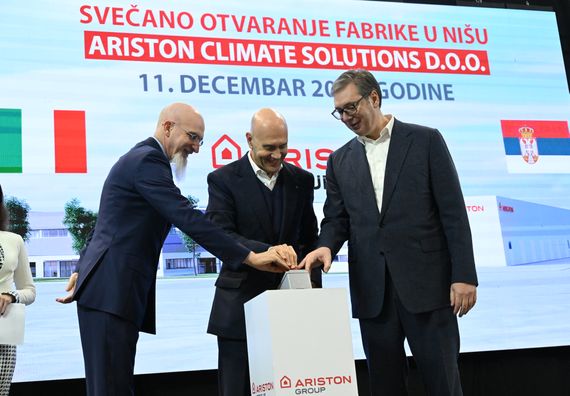 Посета Нишу