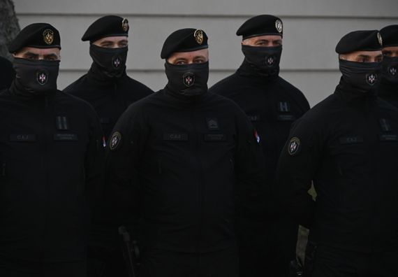 Обележавање Дана Специјалне антитерористичке јединице