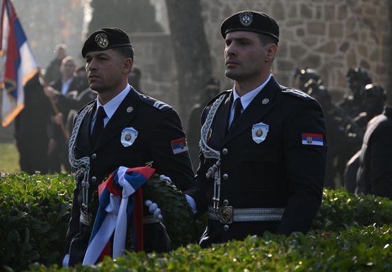 Обележавање Дана Специјалне антитерористичке јединице